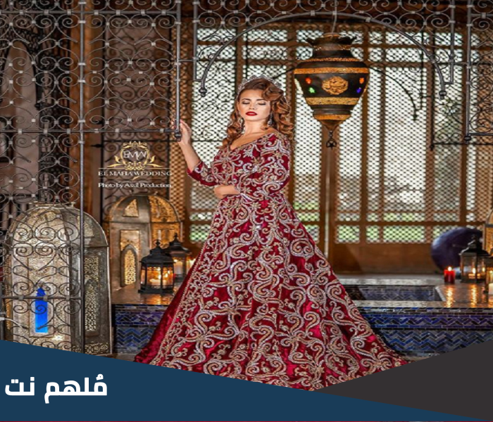 اصل القفطان حسب اليونسكو