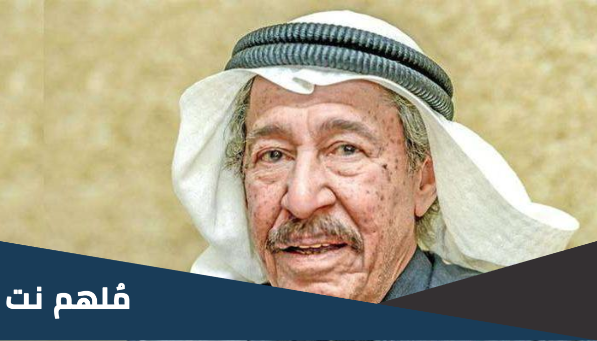 اصل عبدالكريم عبدالقادر من وين