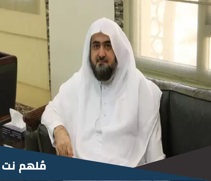 اصل محمد خليل القارئ من وين