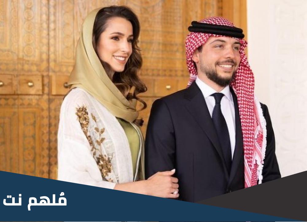 اصول عائلة رجوة ال سيف