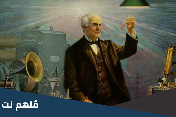 اكتب حول حياة العالم جيمس واط واسهاماته العلمية