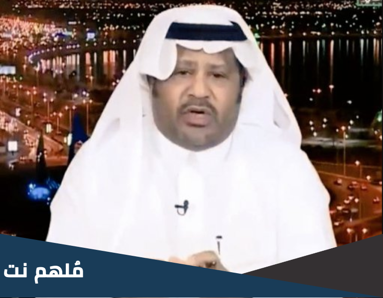 من هو حسن العمري ويكيبيديا