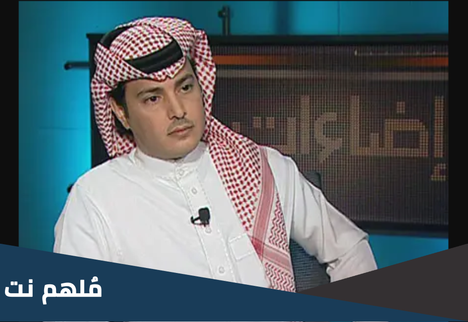 الشاعر عبدالرحمن الشمري ويكيبيديا