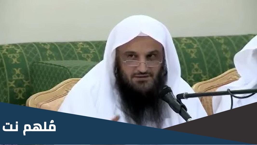 الشيخ عبد الرزاق البدر ويكيبيديا