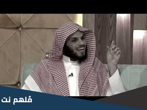 الشيخ ناصر الحميد ويكيبيديا
