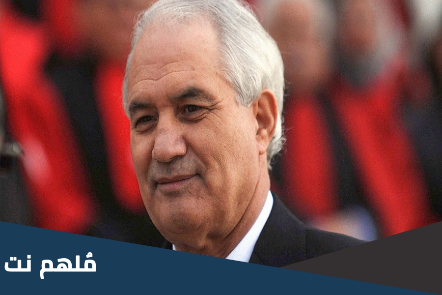 الطيب بلعيز ويكيبيديا