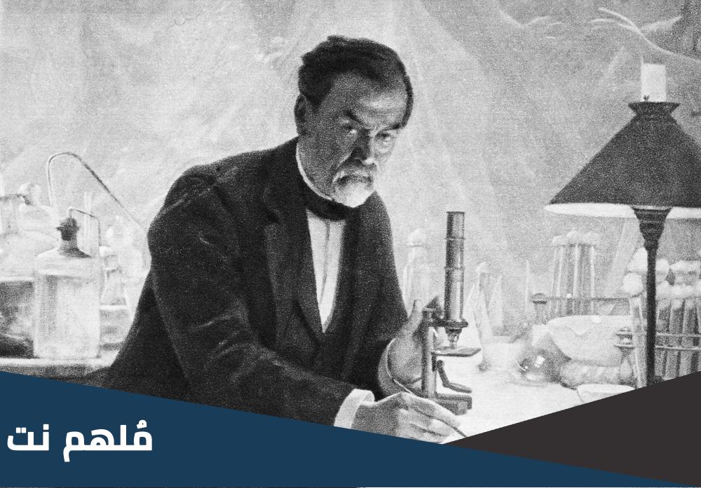 العالم الفرنسي الذي اكتشف البنسلين ويكيبيديا