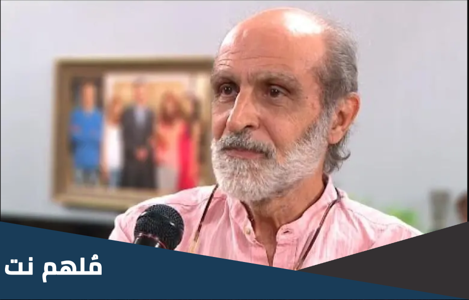 من هو هشام شربتجي ويكيبيديا