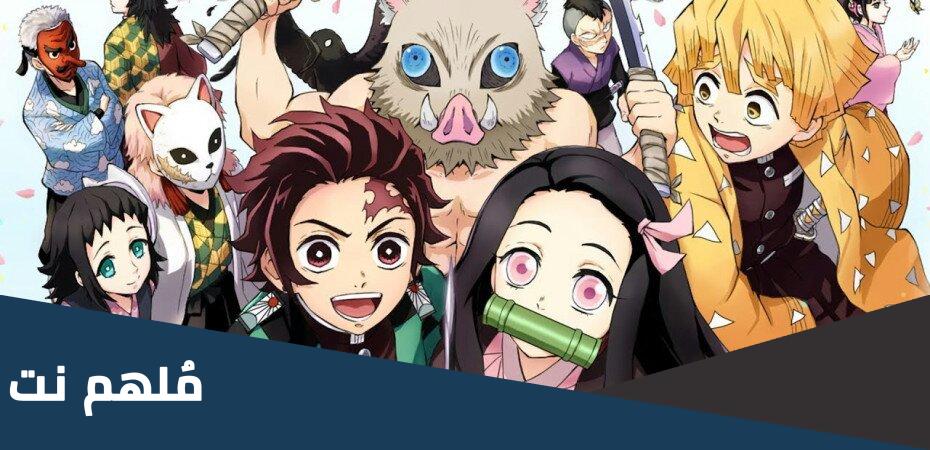 انمي سلاير ويكيبيديا
