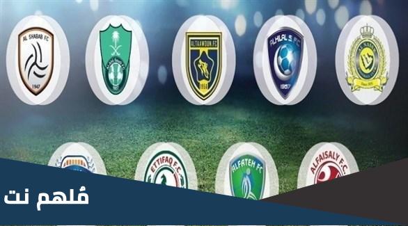 اول نادي تأسس في السعودية