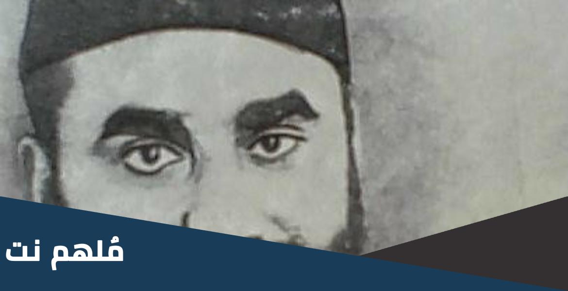 اين استشهد سليمان الباروني