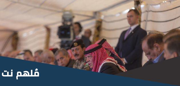 اين تقع مضارب بني هاشم
