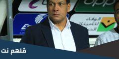 اين كان يلعب علاء عبدالعال