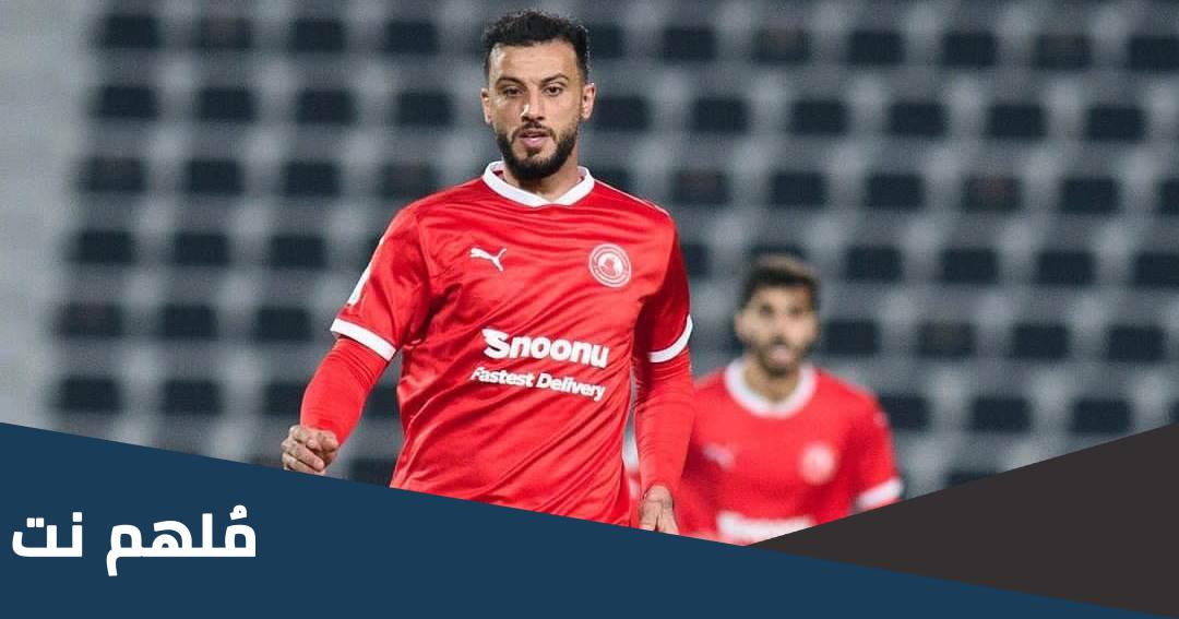اين يلعب عمر السومة الآن