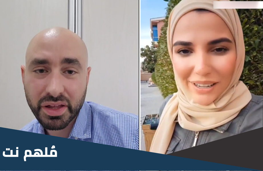 باسل خير زوج لمى الأصيل