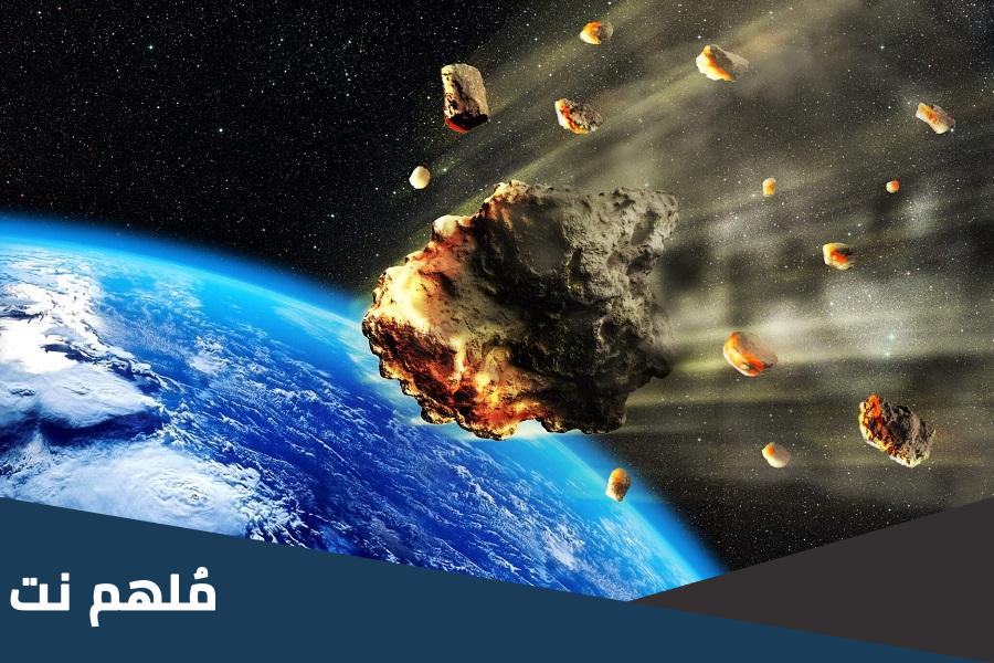 بحث عن النيازك بالانجليزي pdf