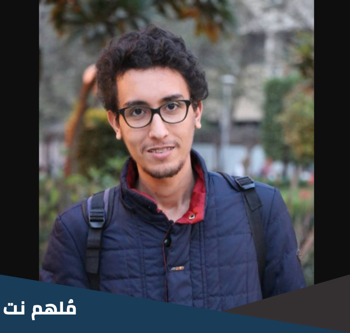 بطل العالم في شقط البنات