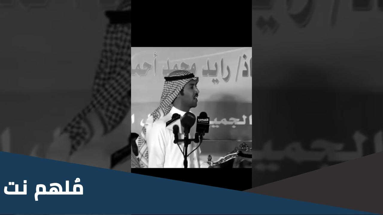 بعارينكم ماهي من انتاجكم تركي الميزاني كلمات