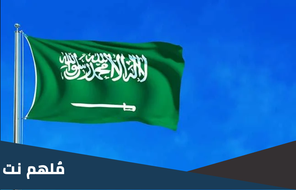 بن لبده وش يرجع