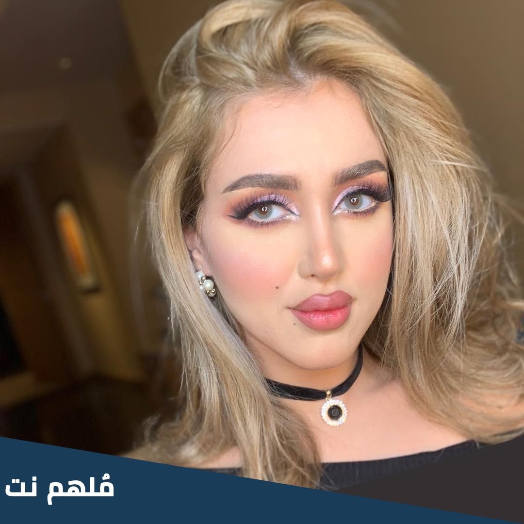 ترانه زماني ويكيبيديا