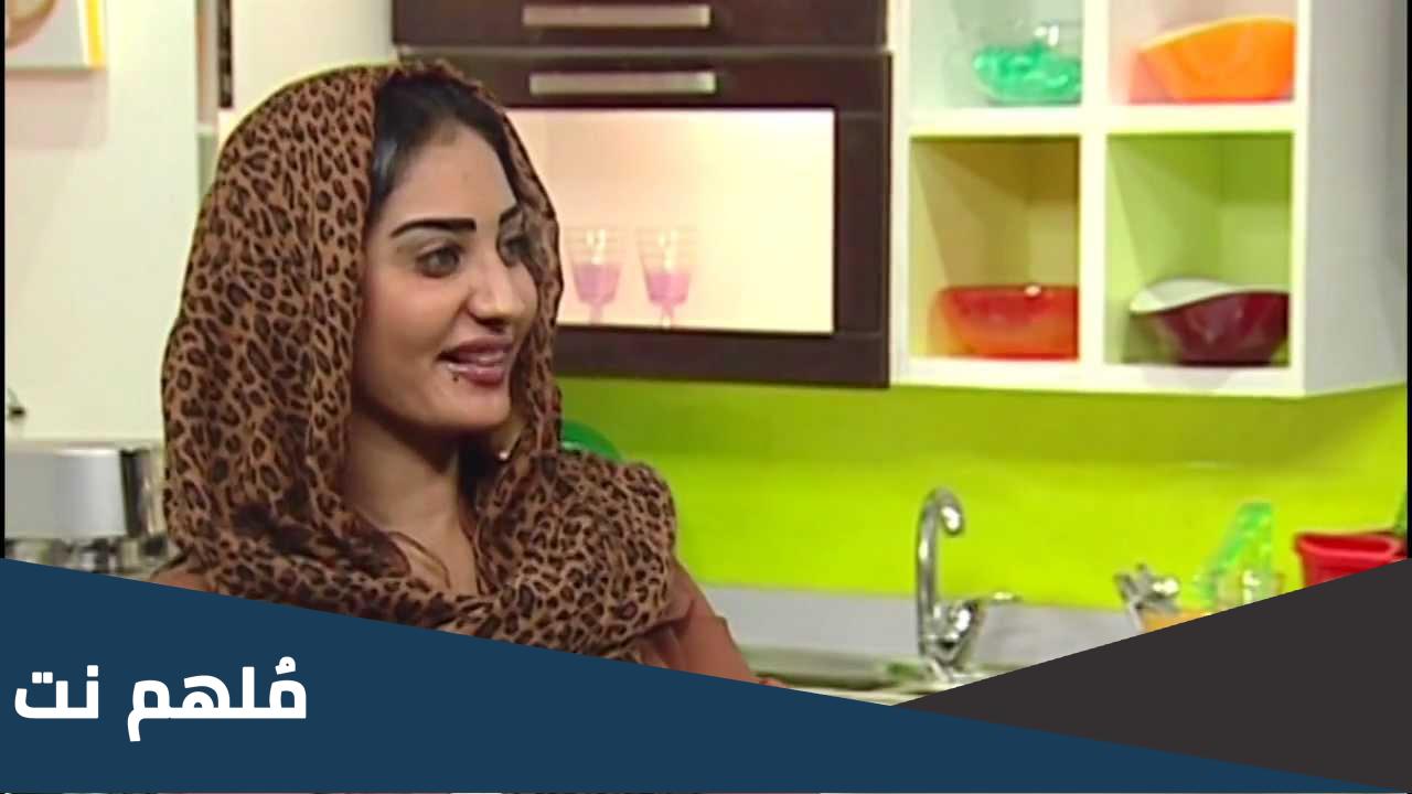 تسابيح مبارك ويكيبيديا