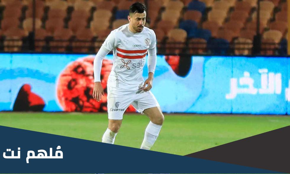 تفاصيل اصابة الونش لاعب الزمالك