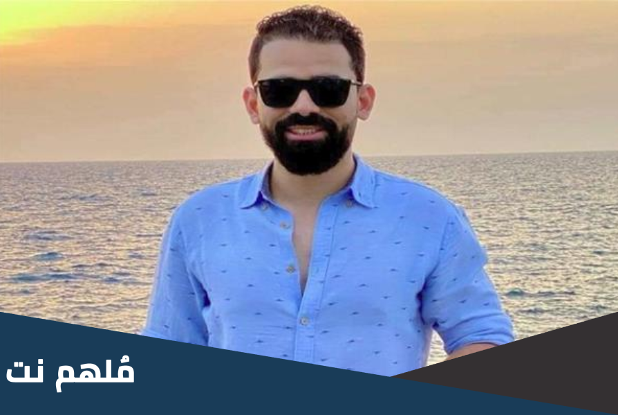 تفاصيل قصة مقتل صيدلي حلوان