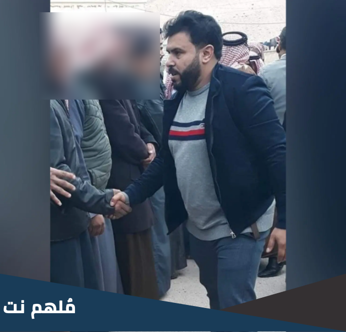 تفاصيل مقتل مرعي الرمثان