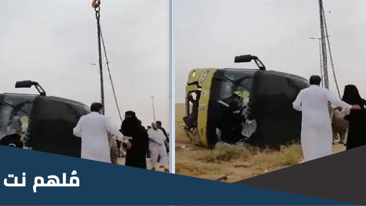 تفاصيل وفاة طالبة جامعة القصيم