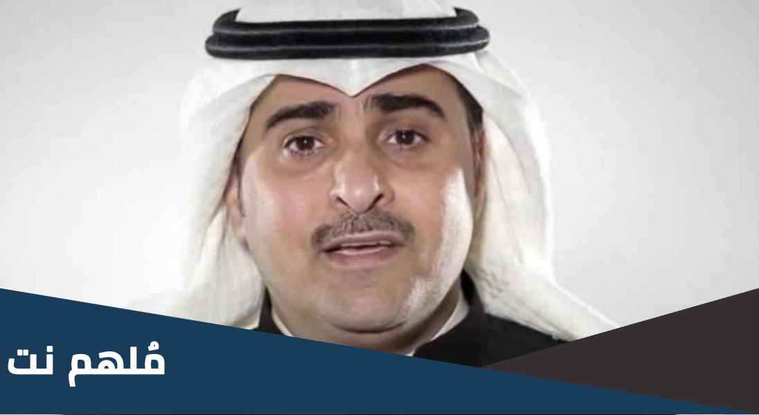تنازل خالد المريخي عن جنسيته