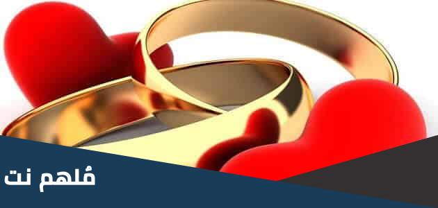 حبيبي زعلان مني كيف اراضيه بمسج