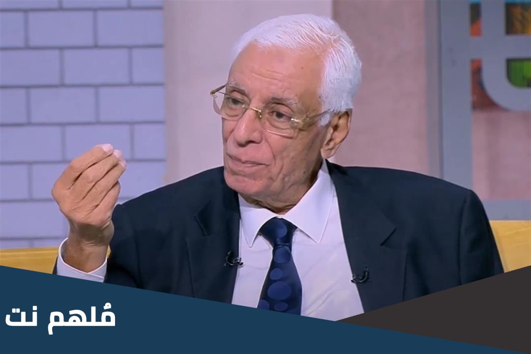 حسام موافي ويكيبيديا