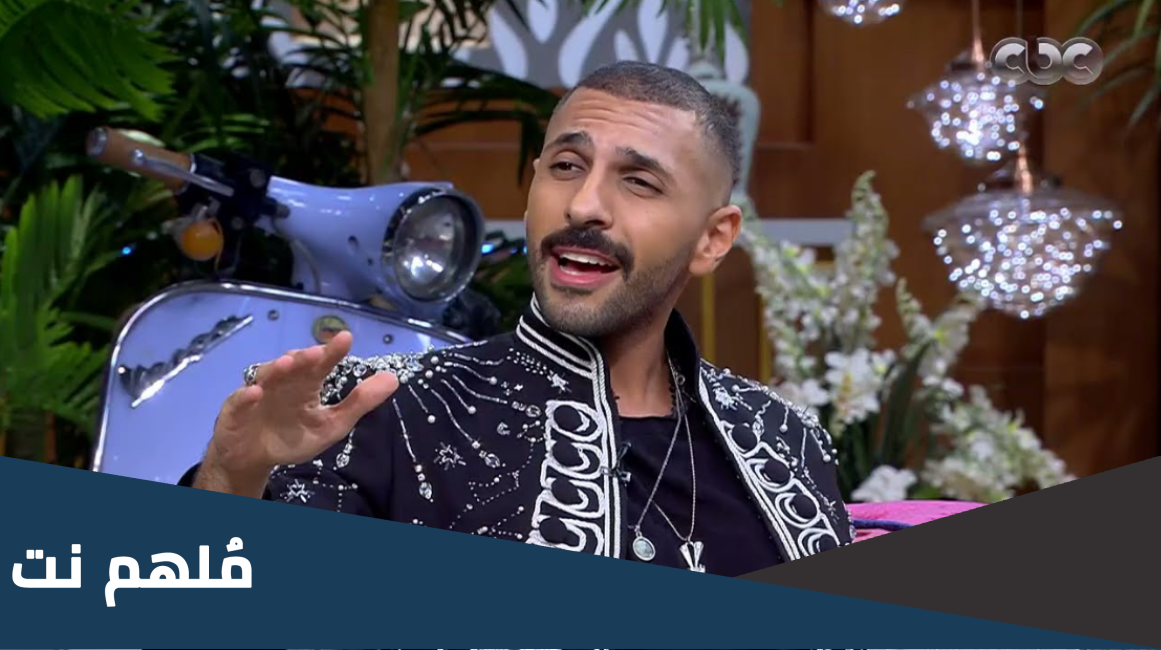 حسن ابو الروس ويكيبيديا وزوجته