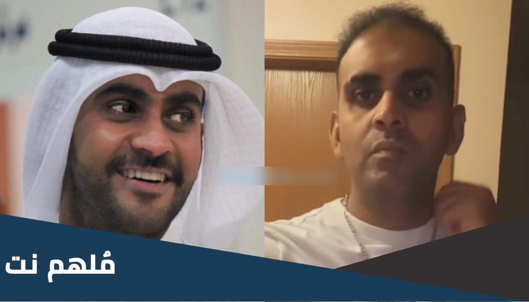 حقيقة اسلام محمد المؤمن الاعلامي الكويتي
