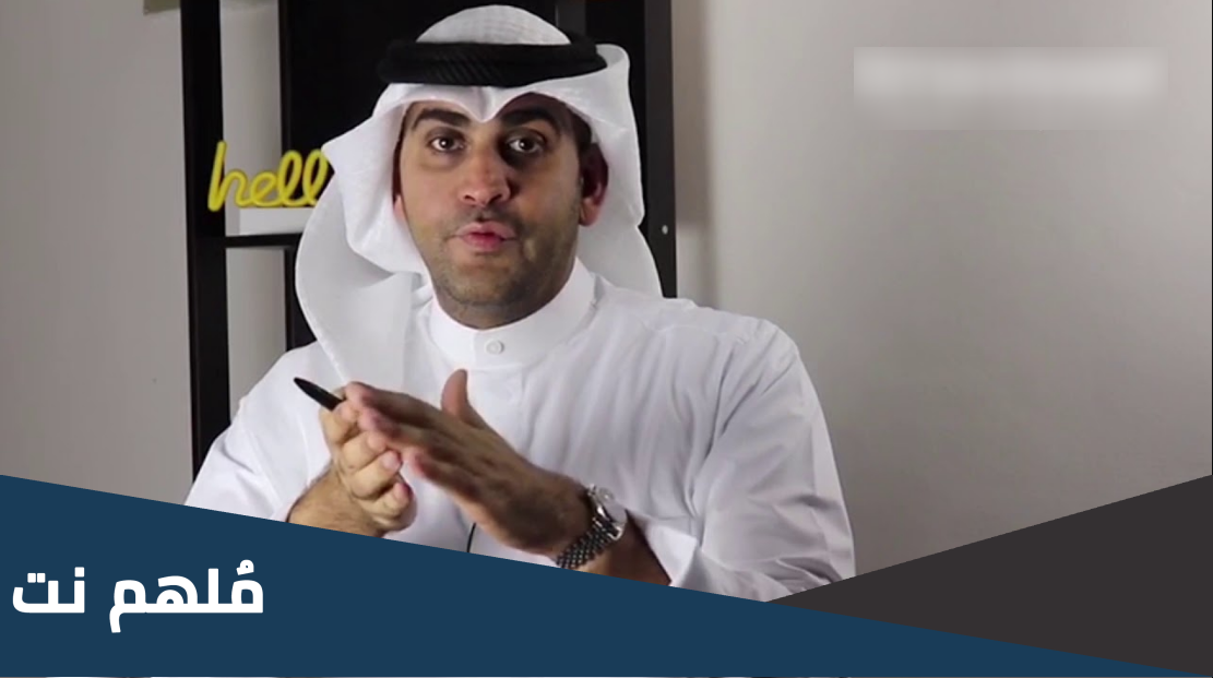 حقيقة اعتناق محمد المؤمن المسيحية