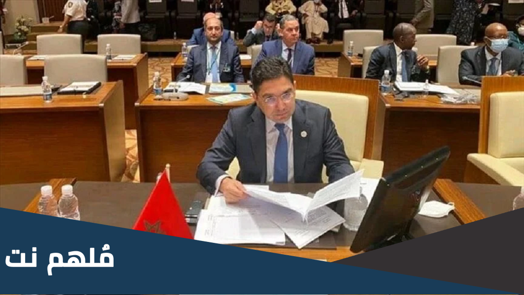 حقيقة حضور ملك المغرب القمة العربية