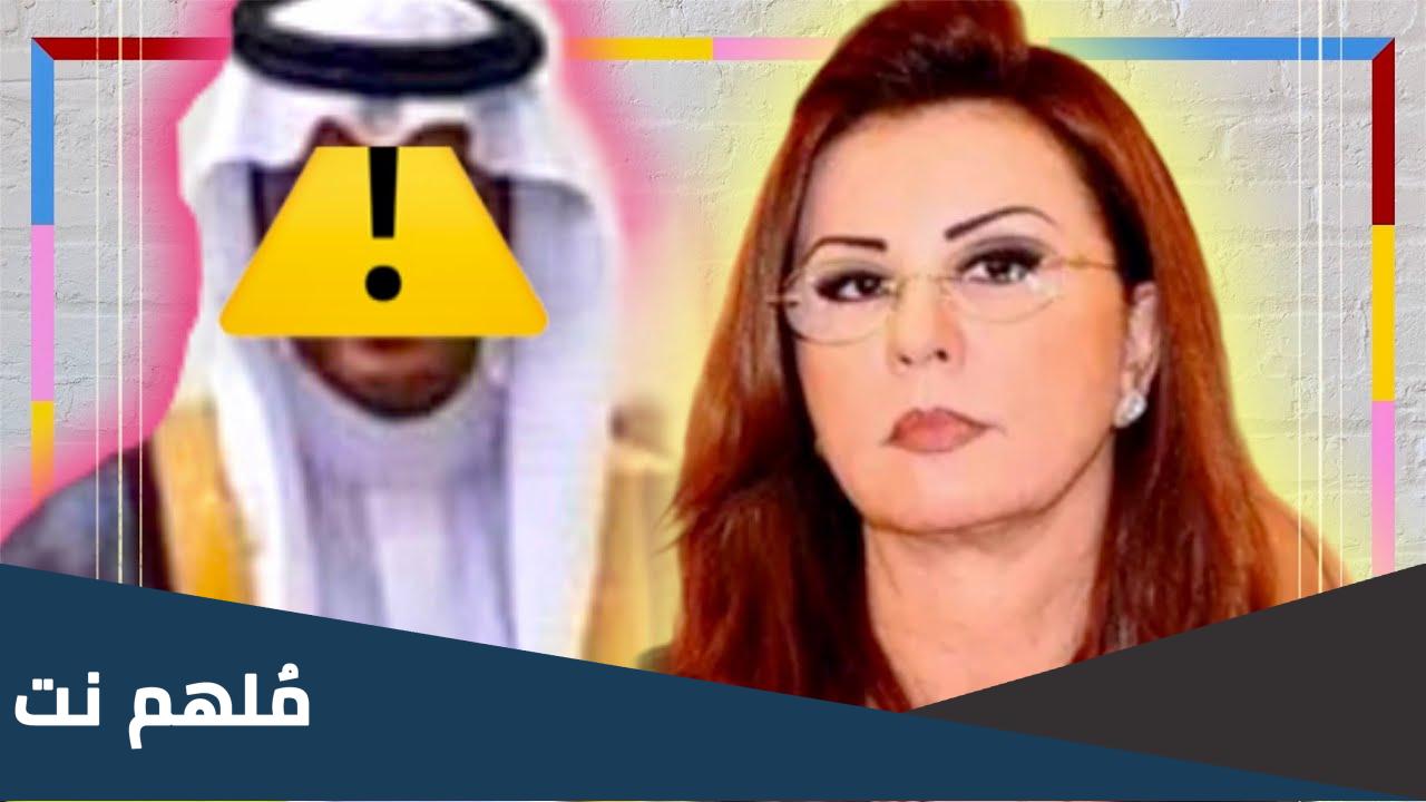 حقيقة زواج ليلى الطرابلسي من أمير سعودي