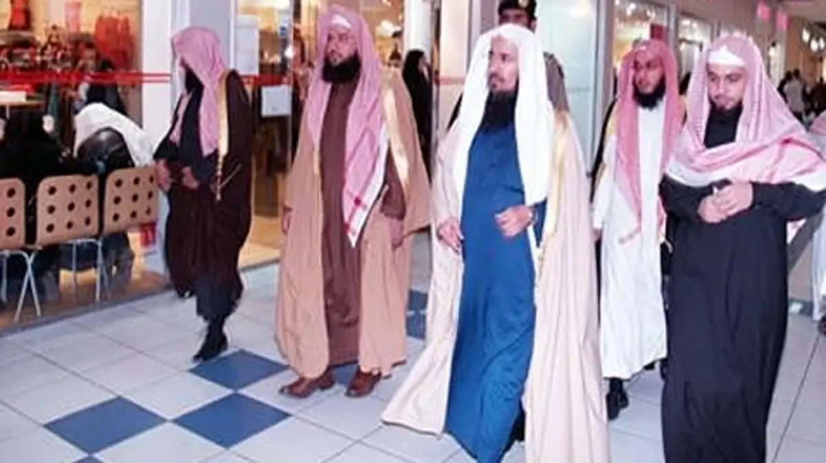 حقيقة عودة هيئة الأمر بالمعروف والنهي عن المنكر