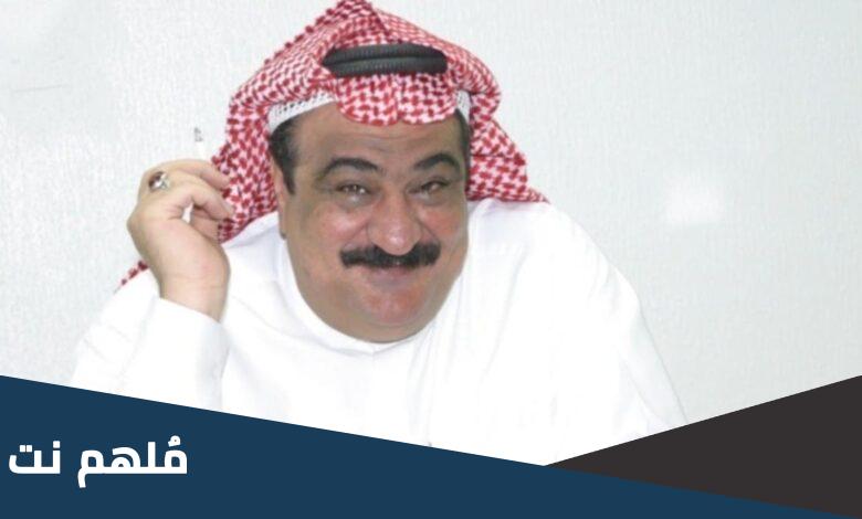 سبب وفاة احمد جوهر الفنان الكويتي