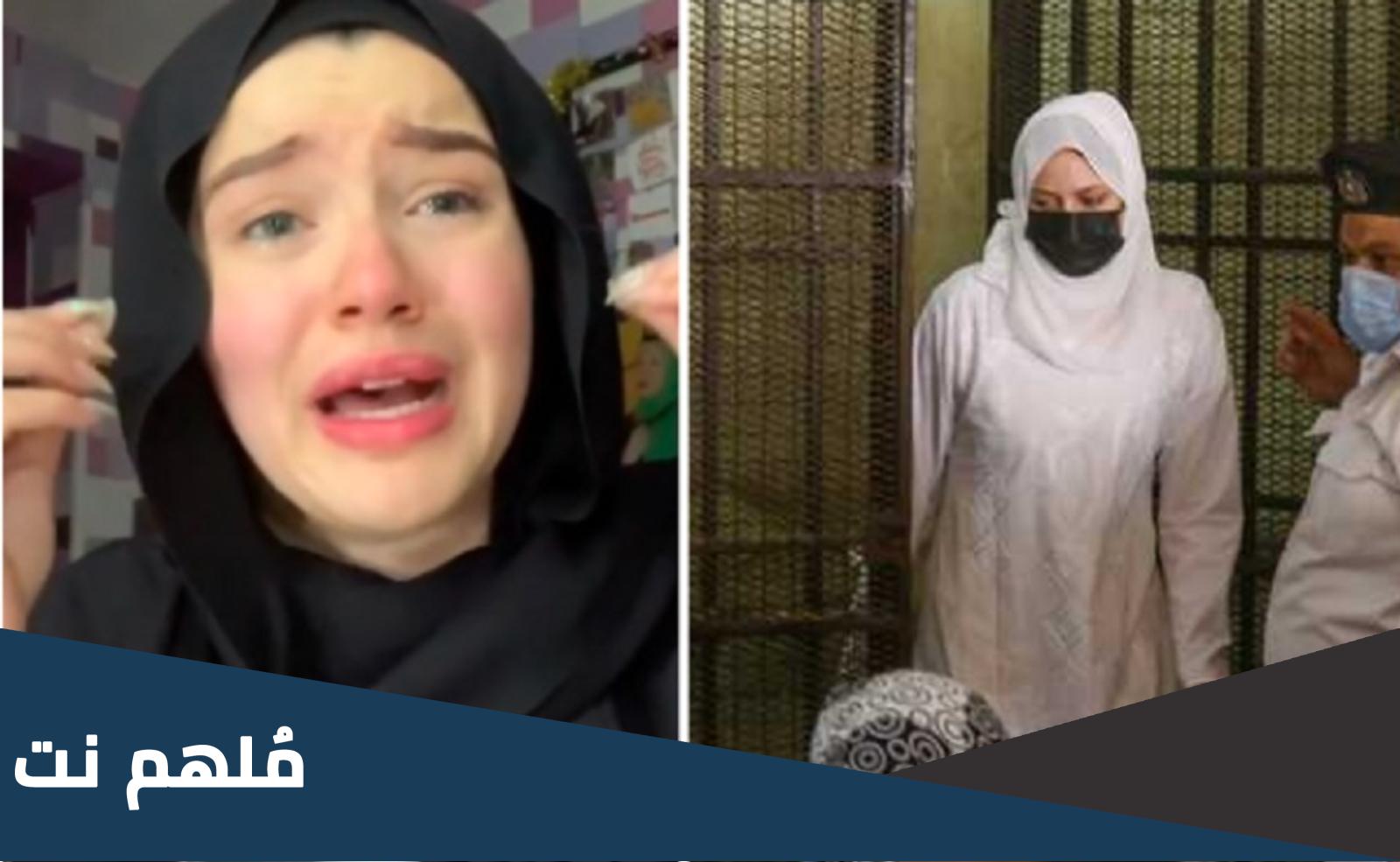 حقيقة وفاة حنين حسام داخل السجن