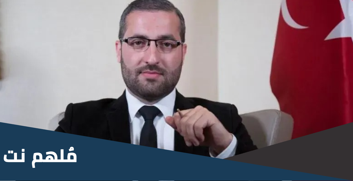 حمزة تكين ويكيبيديا وديانتهحمزة تكين ويكيبيديا وديانته