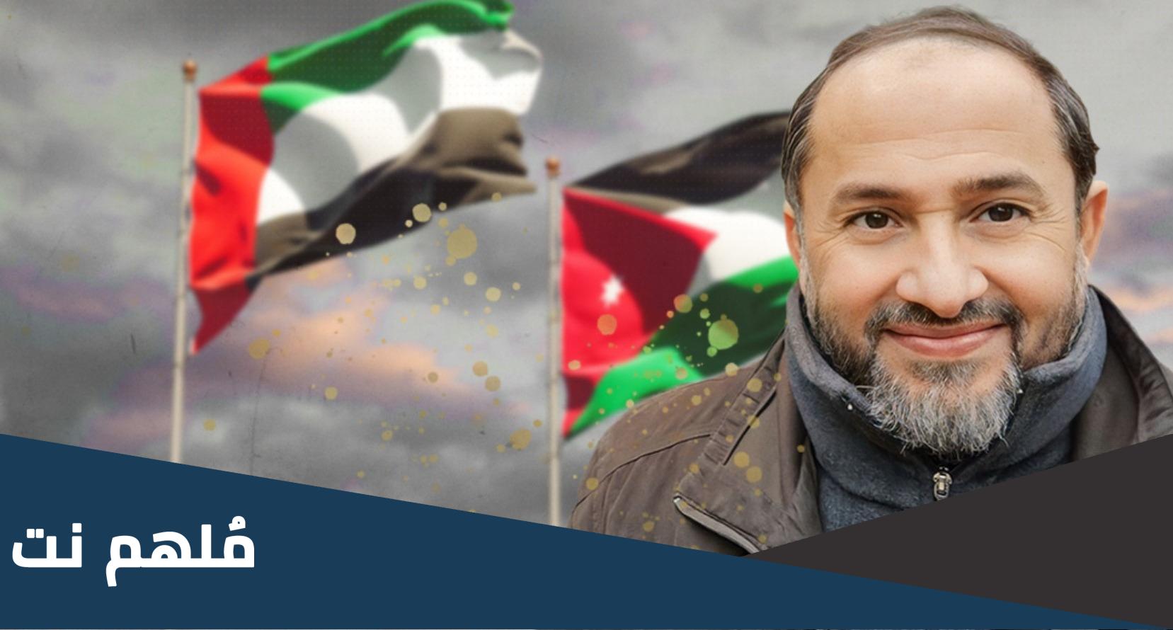 خلف عبدالرحمن الرميثي من يكون