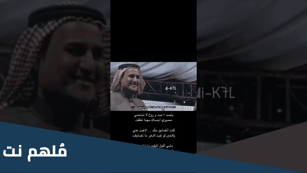 دور طيورك ثم احذف رقم جوالي كلمات