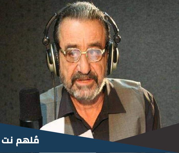 دور محمد خرماشو في باب الحارة