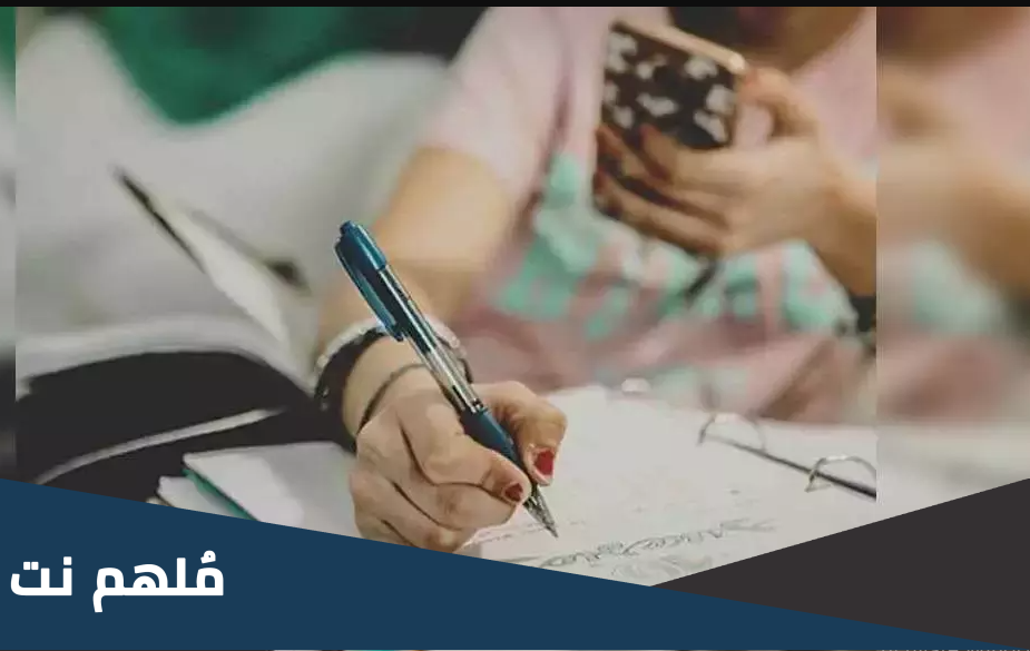 رابط جروب شاومينج تليجرام