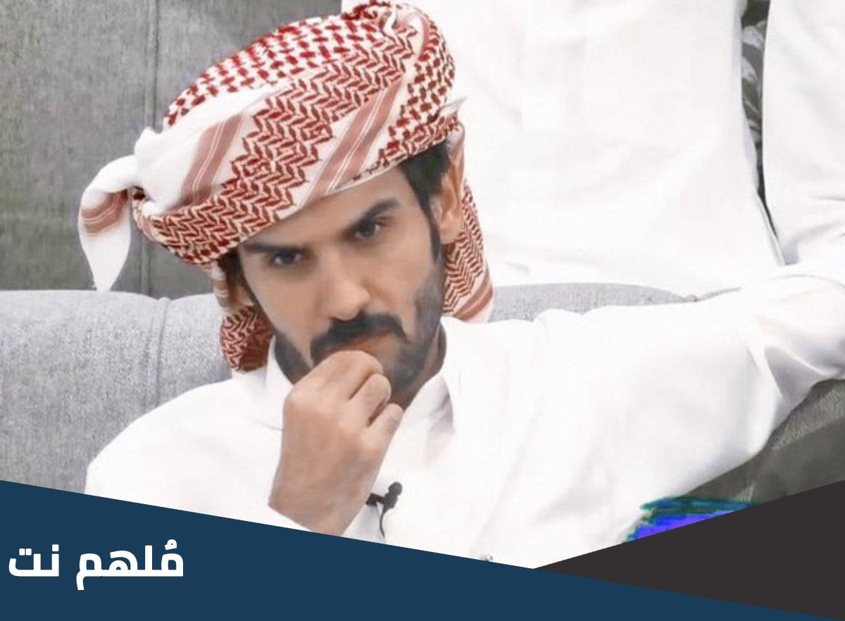 راكان بن ملهي وش يرجع