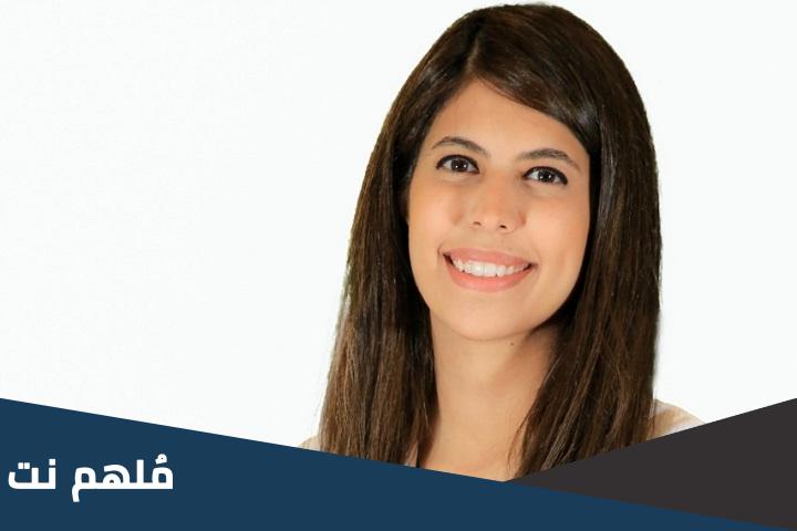 رقم عيادة الدكتوره دانه صوان