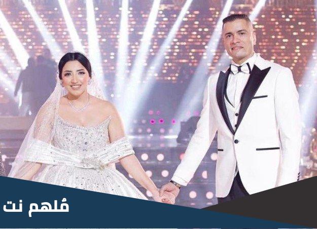 ريم طارق مرات حسن شاكوش