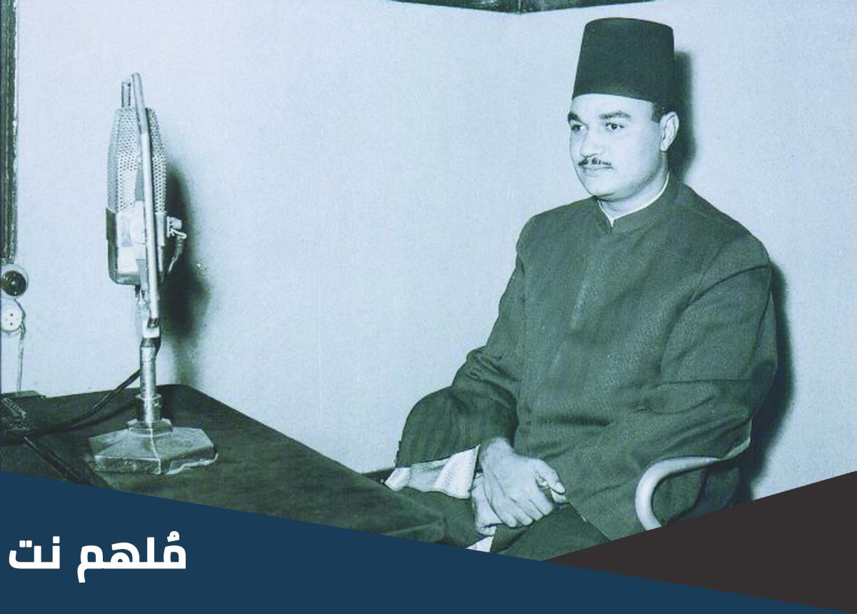 زوجة الشيخ محمد رفعت من تكون