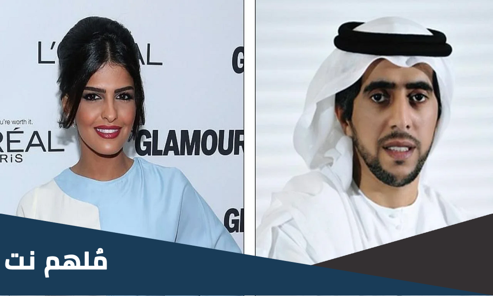 زوجة خليفة بطي المهيري